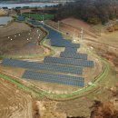 태양2호 태양광발전소 이미지