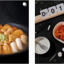 교촌치킨용인