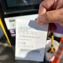 나우세차장 이미지