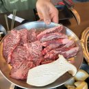 광주 하남지구 소고기 가성비 맛집 회식 모임장소로 추천 하남화로