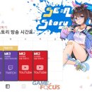 스마일코스트 이미지