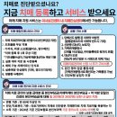 하남시미사보건센터 이미지
