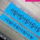 노베이스&amp;비전공자 전산회계1급, 전산세무2급 한방에 합격한 후기(공부법, 요약집)