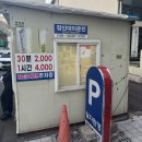 레이어스호텔 레스토랑 | [공지] 부산 하단 투플 한우 맛집 "우적", 내돈내산 블루리본 맛집 후기