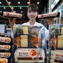 두부랑 흑돼지랑 이미지