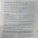 원빈수산 이미지