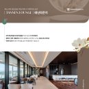 테넌바움294 이미지