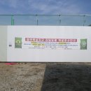 금오대로-2 이미지