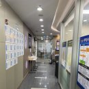서울뉴스터디웨일즈학원 - 39606 | 서울뉴스터디웨일즈학원