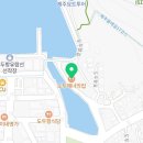 화연이네 이미지