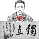 대림사 이미지