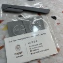 리본뷰티 이미지
