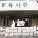 두드림인력