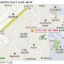 홍대돈까스 이미지