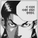 준스포츠 이미지