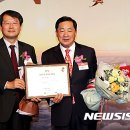 전라남도 전라남도 나주시청 안 이미지