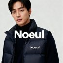 대신유통 | 기모있는 겨울 작업복상의 동계 현장점퍼 대신 패딩 후기