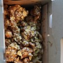 노랑통닭울산 - 북구 매산로 35 | 노랑 통닭 순살 우도 땅콩 치킨 솔직 후기