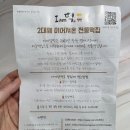 부강상가시장 이미지