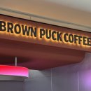 자카르타 플라자 인도네시아(Plaza Indonesia) 카페 추천, 브라운 퍽 커피(Brown Puck Coffee) 후기