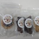 똘멍이네 이미지