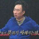 이즈본 이미지