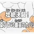 예인고우 이미지