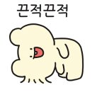 블루핸즈동탄현대자동차 이미지