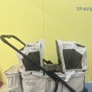 르베르 | 안산·시흥웨건세탁｜르베르 베이지 색상 웨건 클리닝 후기｜킨더클리닝 안산점