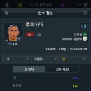 더좋아짐 이미지