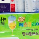 비오메디칼 이미지