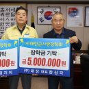 ㈜대상 이미지