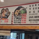 무진장카센타 이미지