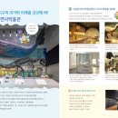 칠갑산파크 - 13717 | 칠갑산파크
