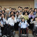 팀6