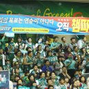 동부체육관 이미지