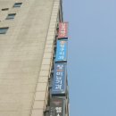 청구역 1번 출구 이미지