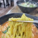 임소장의 임장여행,전포동 로컬맛집&#34;소문난칼국수&#34; (내돈내산후기)
