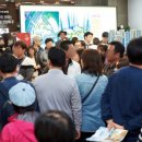 (주)동원삼송 이미지