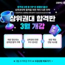 (주)메디플랜 이미지