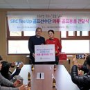 시립남부장애인종합복지관 이미지