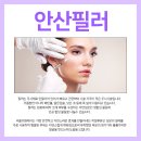 중앙피부과의원 이미지