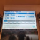 노벨세탁소 이미지