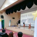 제목: 흡연예방교육의 방식이 달라지면 결과도 달라집니다｜미리내 참여형 흡연예방공연 현장 후기