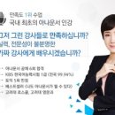 온라인)시낭송 아카데미 이미지