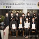 성원외식산업 이미지