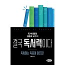 클라우드 나인 이미지