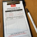 라라코스트 검단점