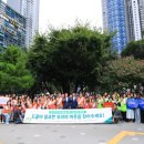 대구종합사회복지관 이미지