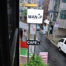 커피스토어 - 동래구 안연로 74 | 커피스토어